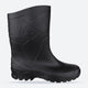 Women's Wide Fit Dunlop Dee Calf Length Wellington Boots