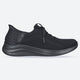 Women's Wide Fit Skechers Slip-ins 149710 Ultra Flex 3.0 Brilliant Path Sneakers