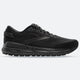 Men's Wide Fit Brooks Beast GTS 24 Running Sneakers