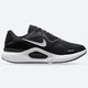 Men's Wide Fit Nike HQ2588-001 Structure 26 Running Sneakers
