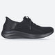Women's Wide Fit Skechers Slip-ins 149710 Ultra Flex 3.0 Brilliant Sneakers