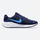 Men's Wide Fit Nike FB8501-400 Revolution 7 Running Sneakers